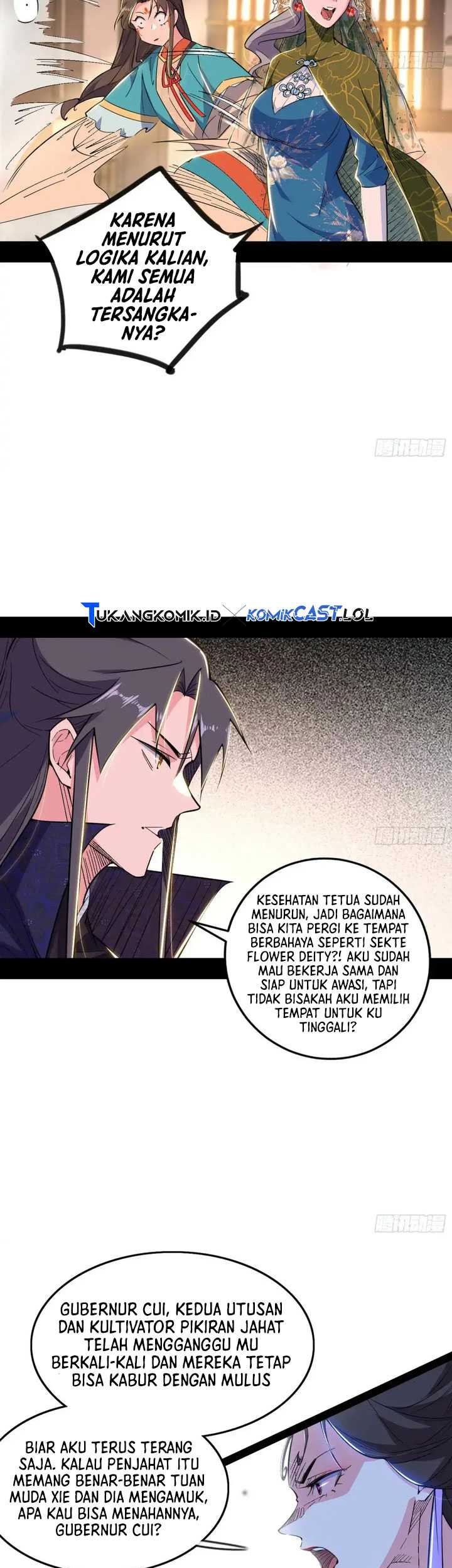 I’m An Evil God Chapter 441 - halaman 40