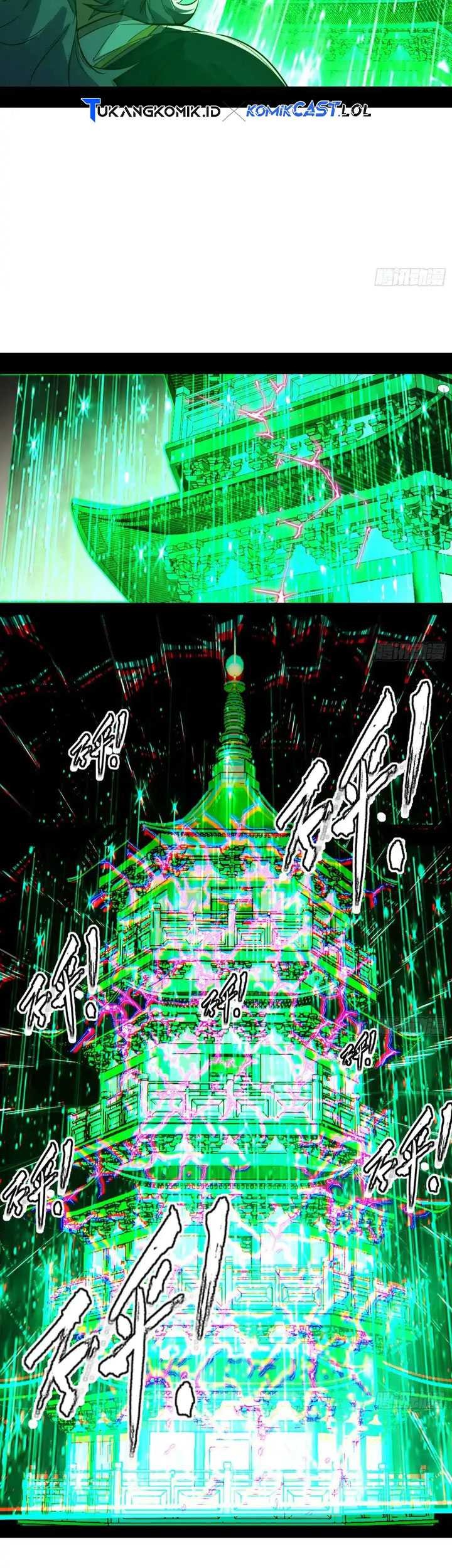 I’m An Evil God Chapter 442 - halaman 12