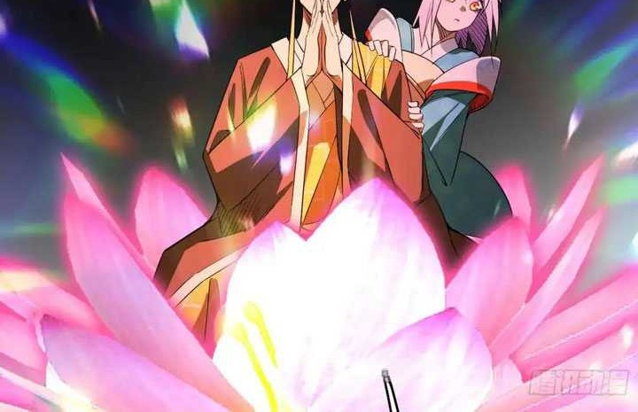 I’m An Evil God Chapter 442 - halaman 29