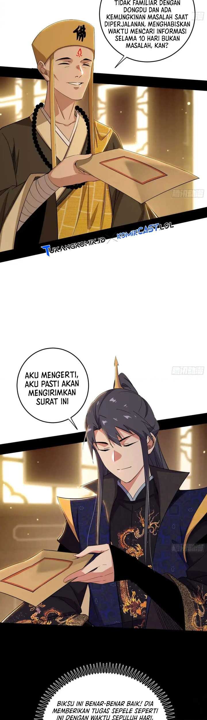 I’m An Evil God Chapter 443 - halaman 26