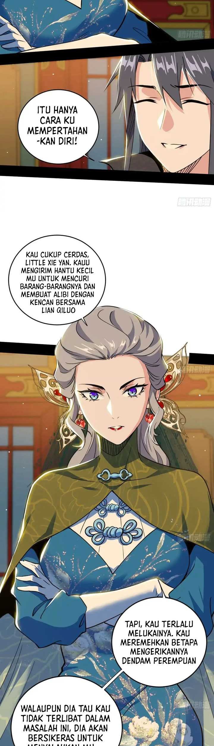 I’m An Evil God Chapter 443 - halaman 40