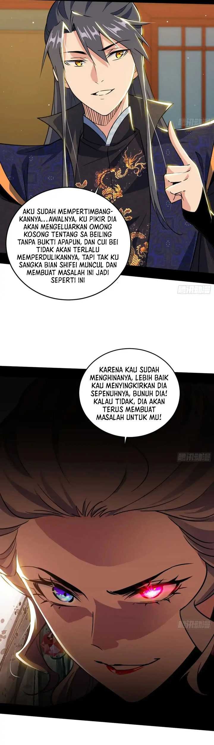 I’m An Evil God Chapter 443 - halaman 42