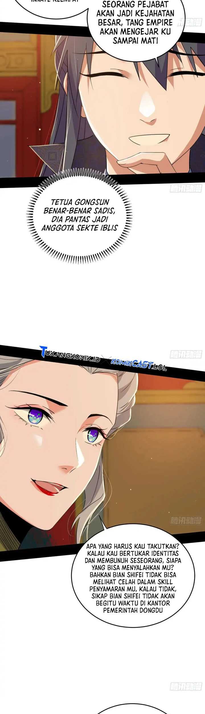 I’m An Evil God Chapter 443 - halaman 46