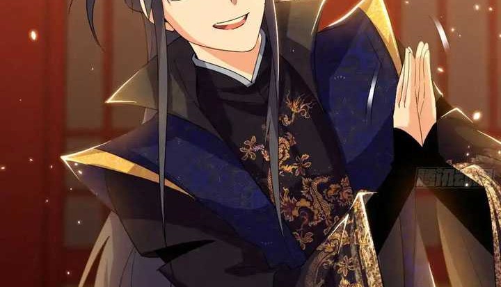 I’m An Evil God Chapter 443 - halaman 53