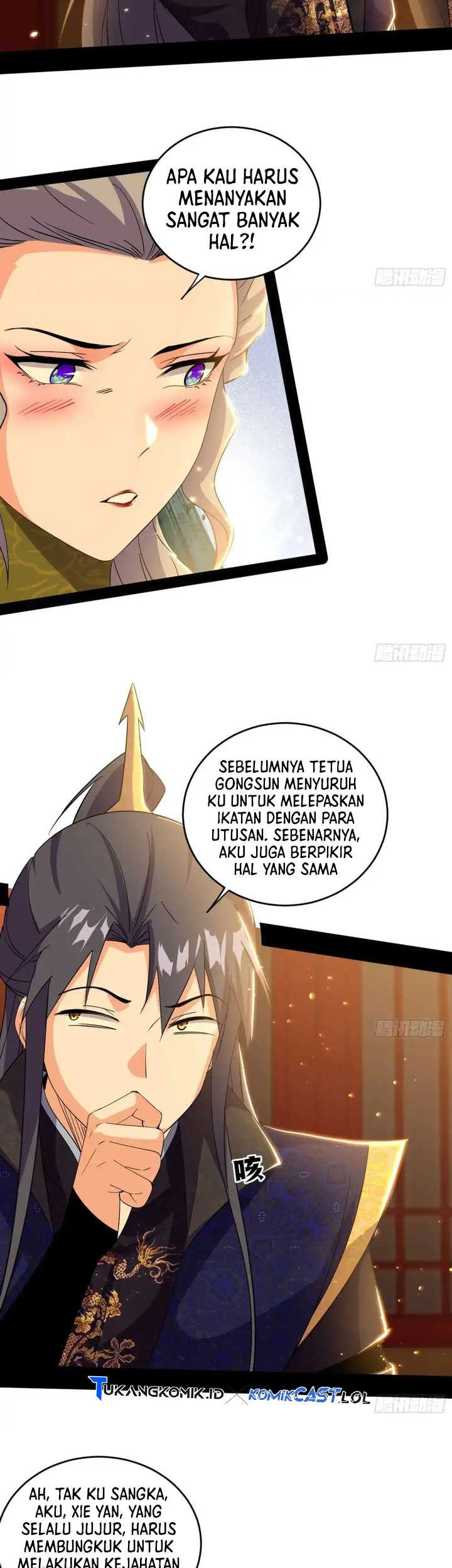 I’m An Evil God Chapter 443 - halaman 54