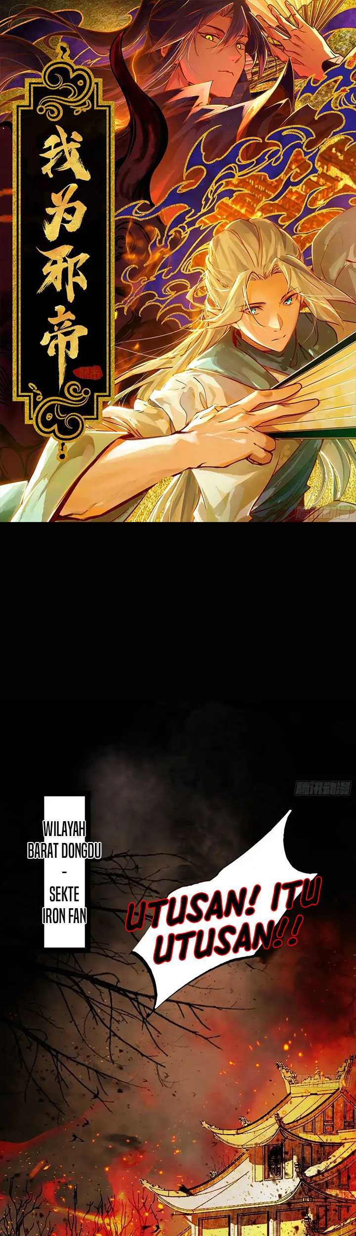 I’m An Evil God Chapter 444 - halaman 2