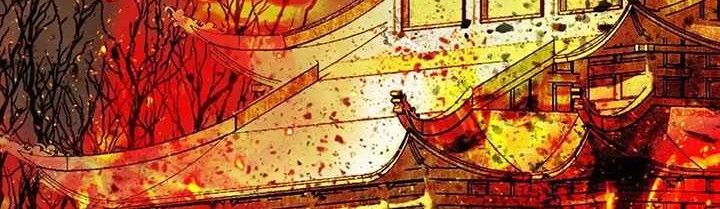 I’m An Evil God Chapter 444 - halaman 3