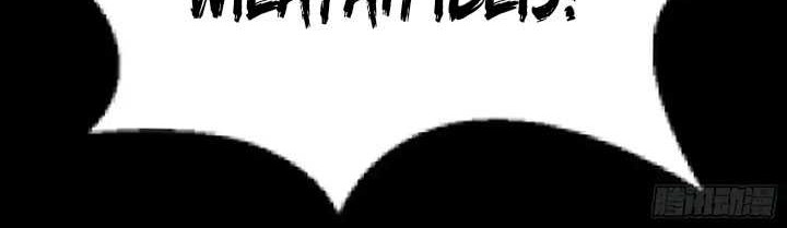 I’m An Evil God Chapter 444 - halaman 7