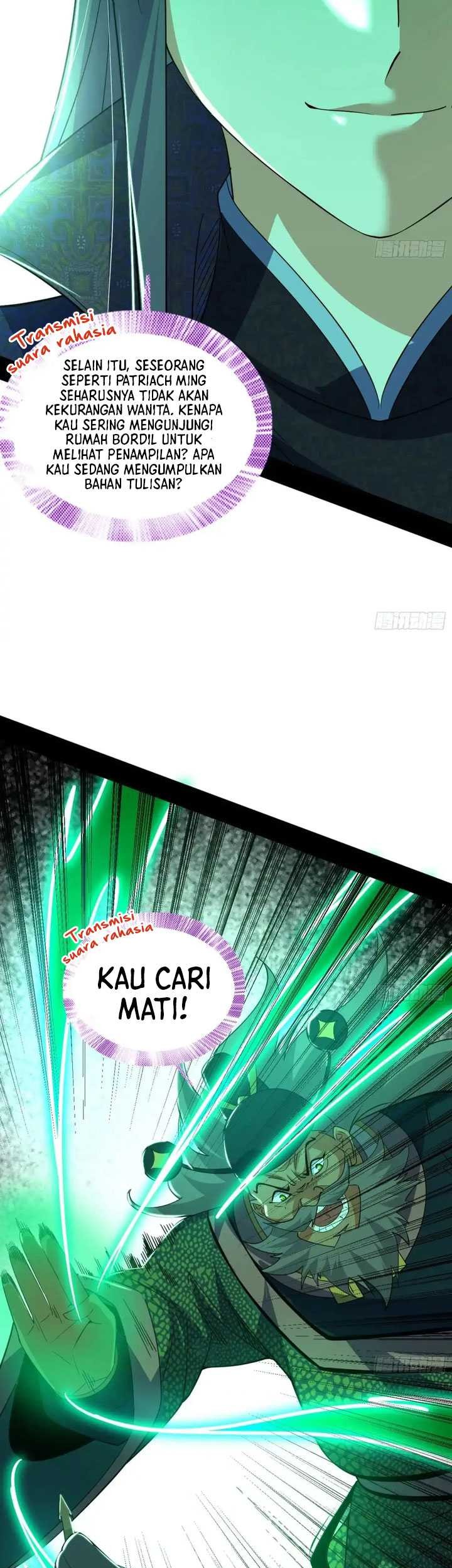 I’m An Evil God Chapter 445 - halaman 14