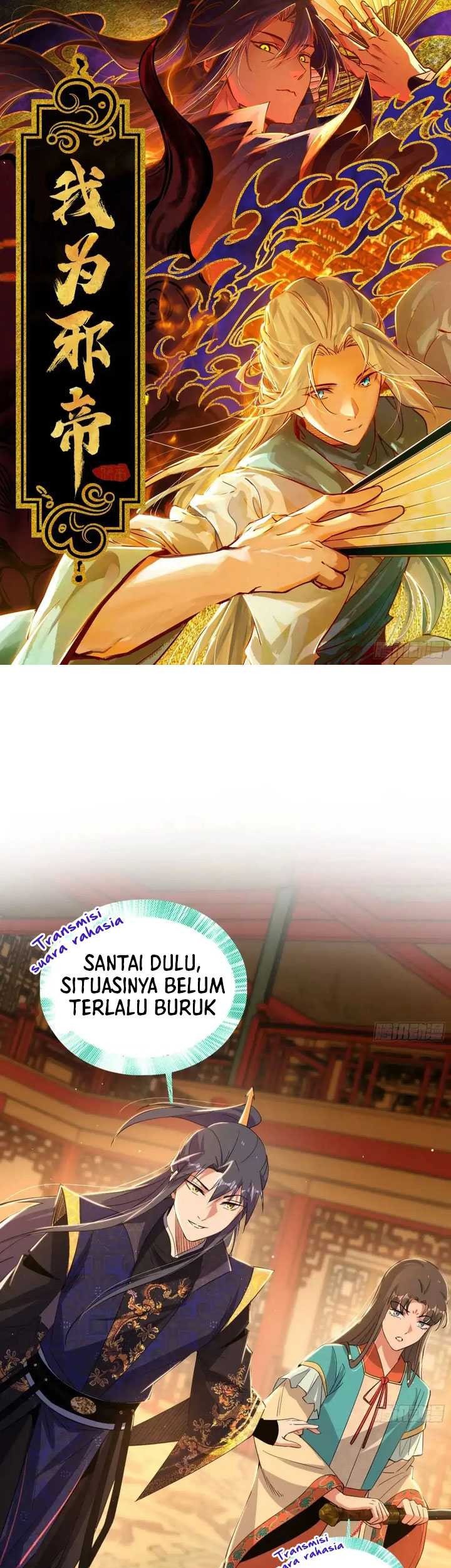 I’m An Evil God Chapter 445 - halaman 2