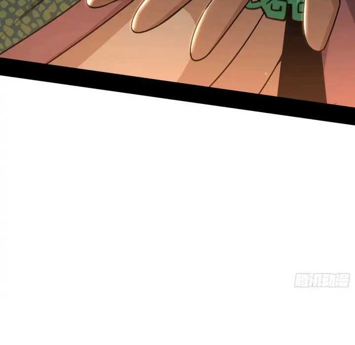 I’m An Evil God Chapter 445 - halaman 33