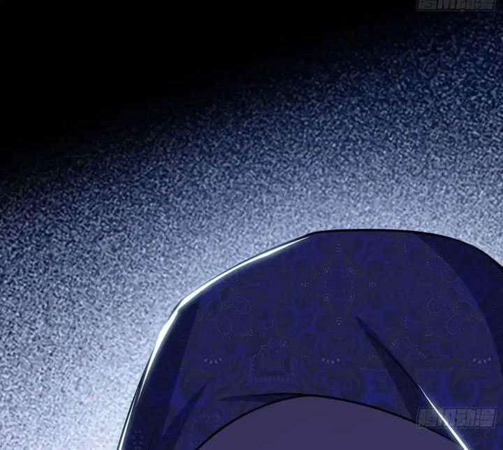 I’m An Evil God Chapter 445 - halaman 43