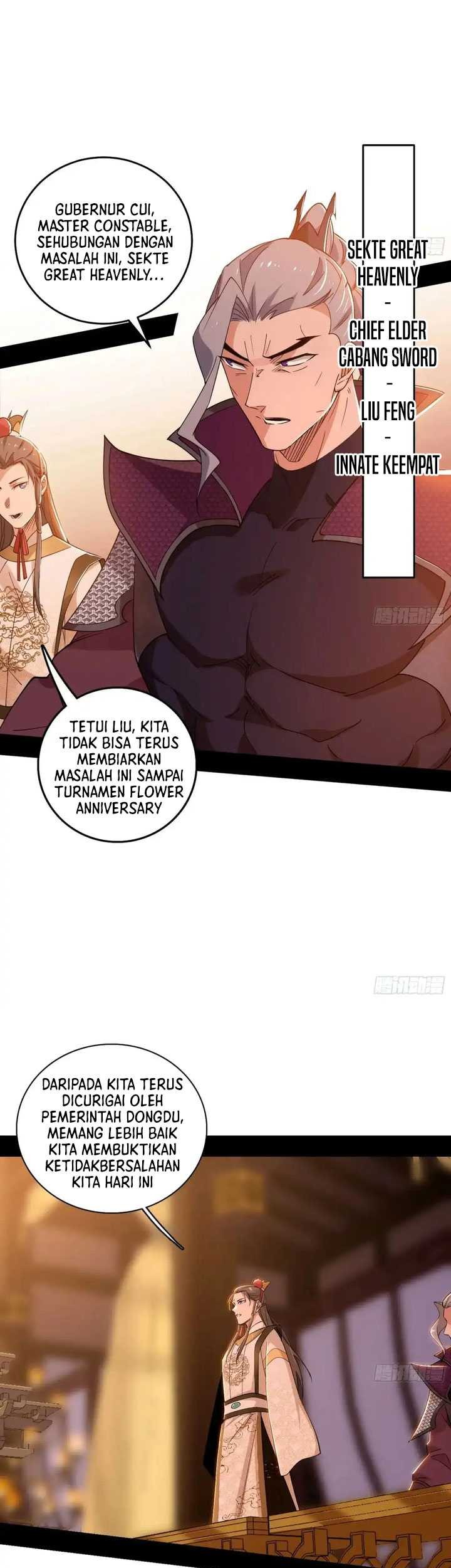 I’m An Evil God Chapter 446 - halaman 12