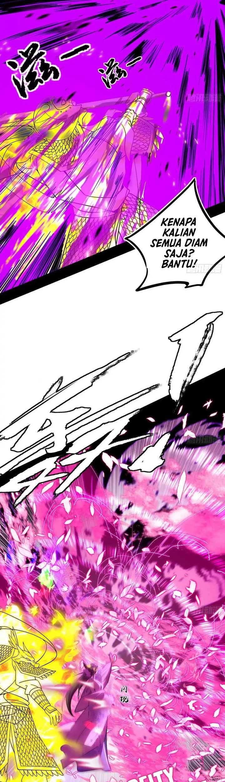 I’m An Evil God Chapter 446 - halaman 22