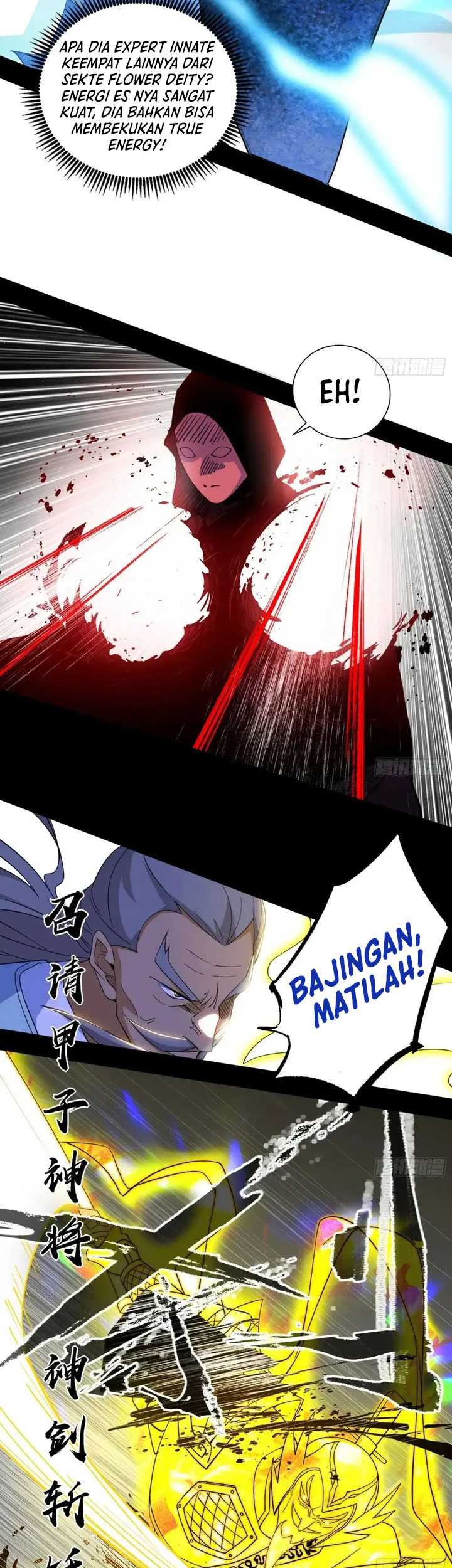 I’m An Evil God Chapter 446 - halaman 34