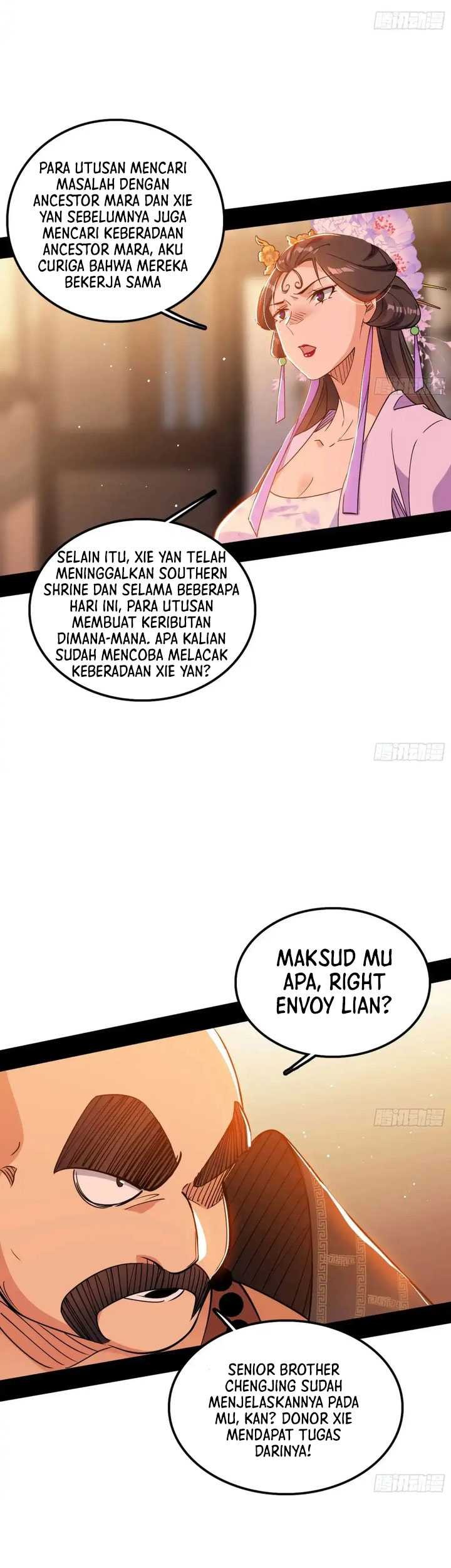 I’m An Evil God Chapter 446 - halaman 6