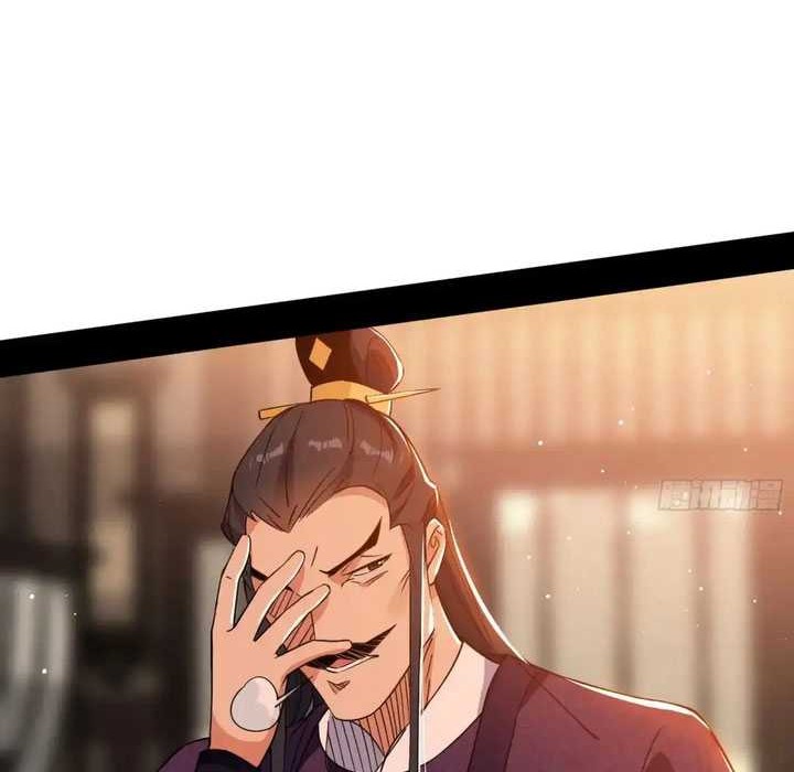 I’m An Evil God Chapter 446 - halaman 7