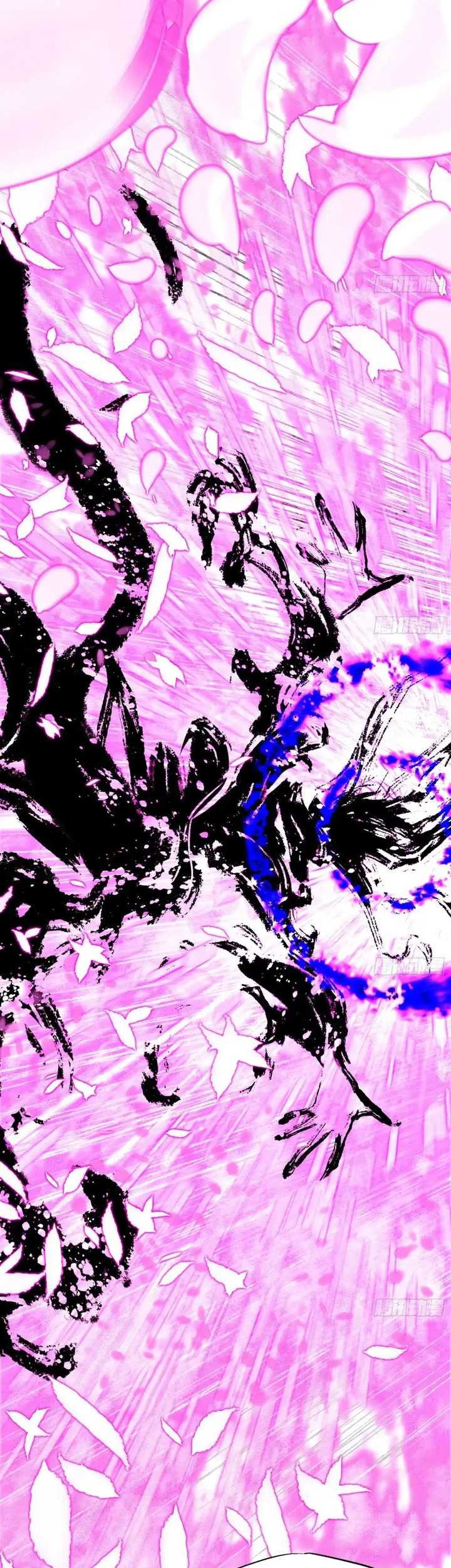 I’m An Evil God Chapter 447 - halaman 24