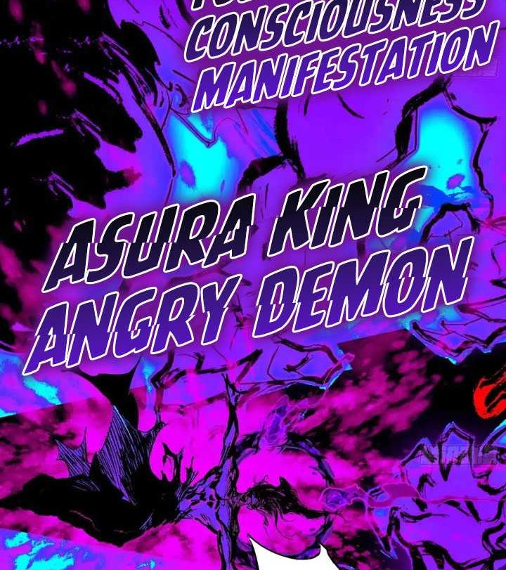 I’m An Evil God Chapter 447 - halaman 27