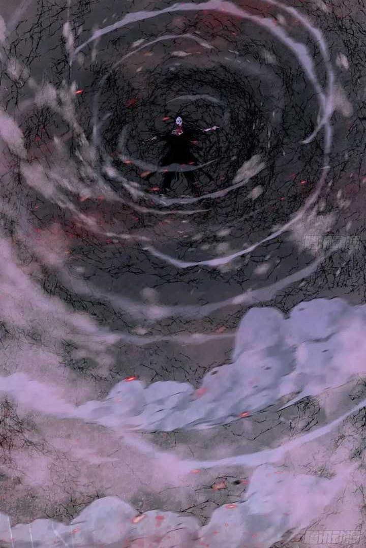 I’m An Evil God Chapter 447 - halaman 3