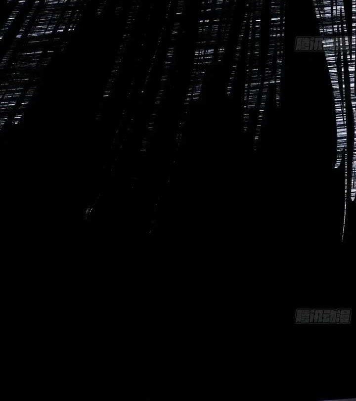 I’m An Evil God Chapter 447 - halaman 31