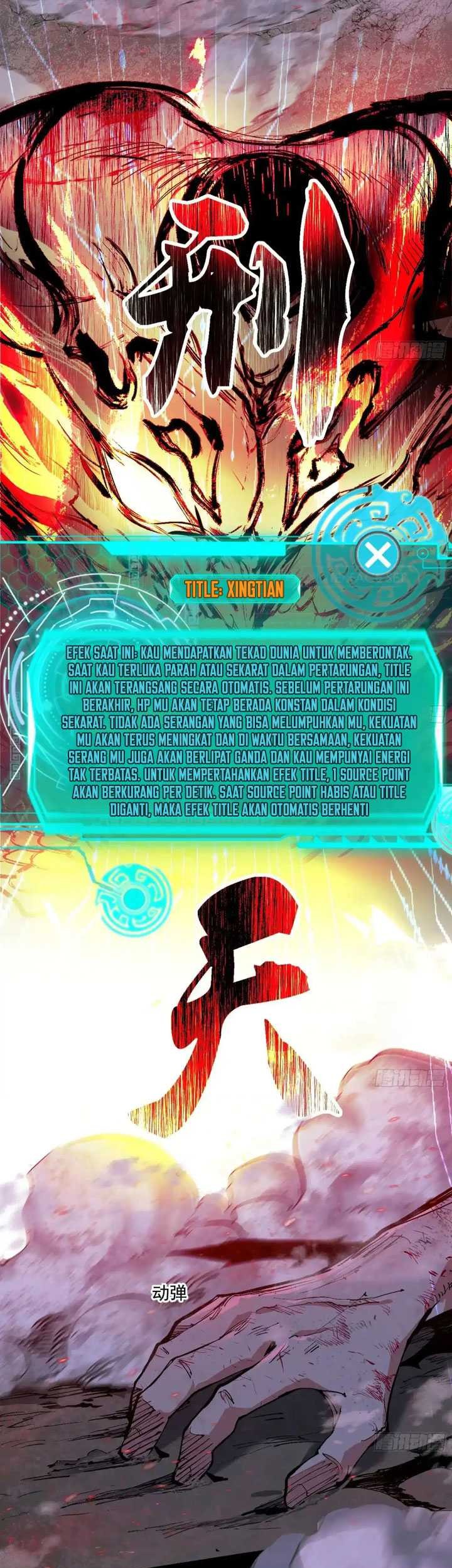 I’m An Evil God Chapter 447 - halaman 4