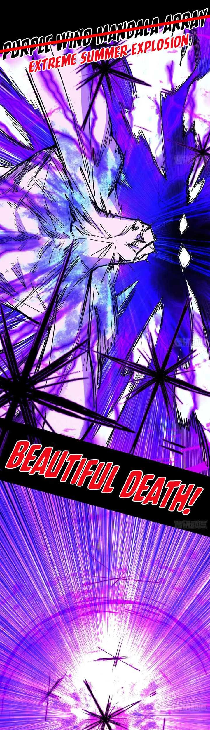 I’m An Evil God Chapter 447 - halaman 42