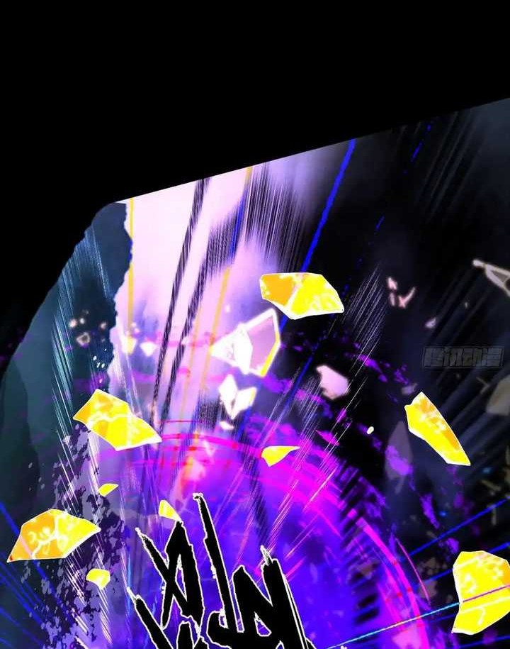 I’m An Evil God Chapter 447 - halaman 47