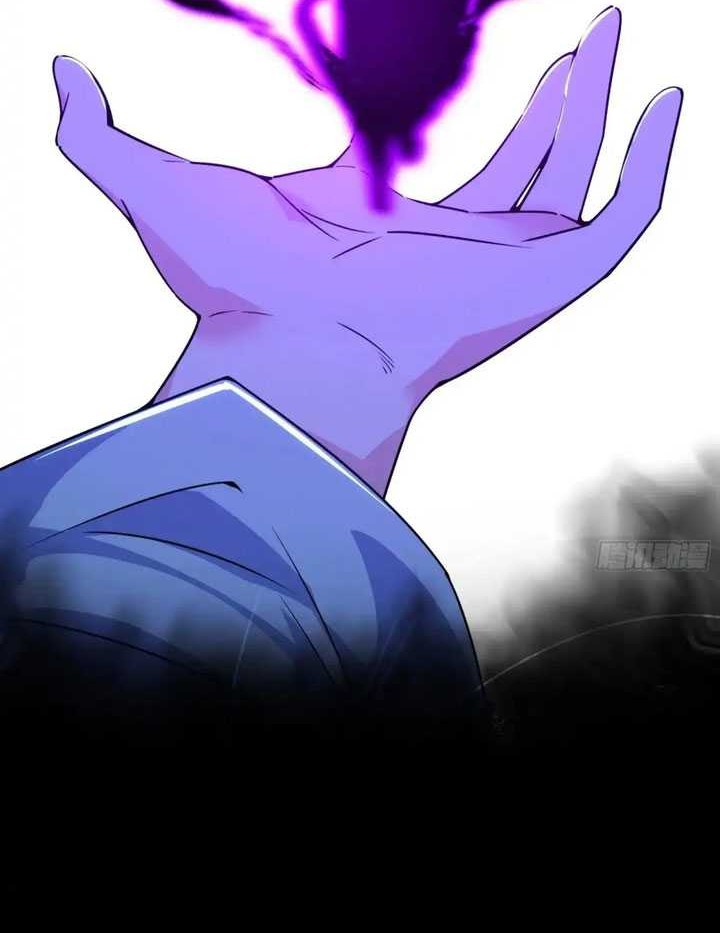 I’m An Evil God Chapter 448 - halaman 11
