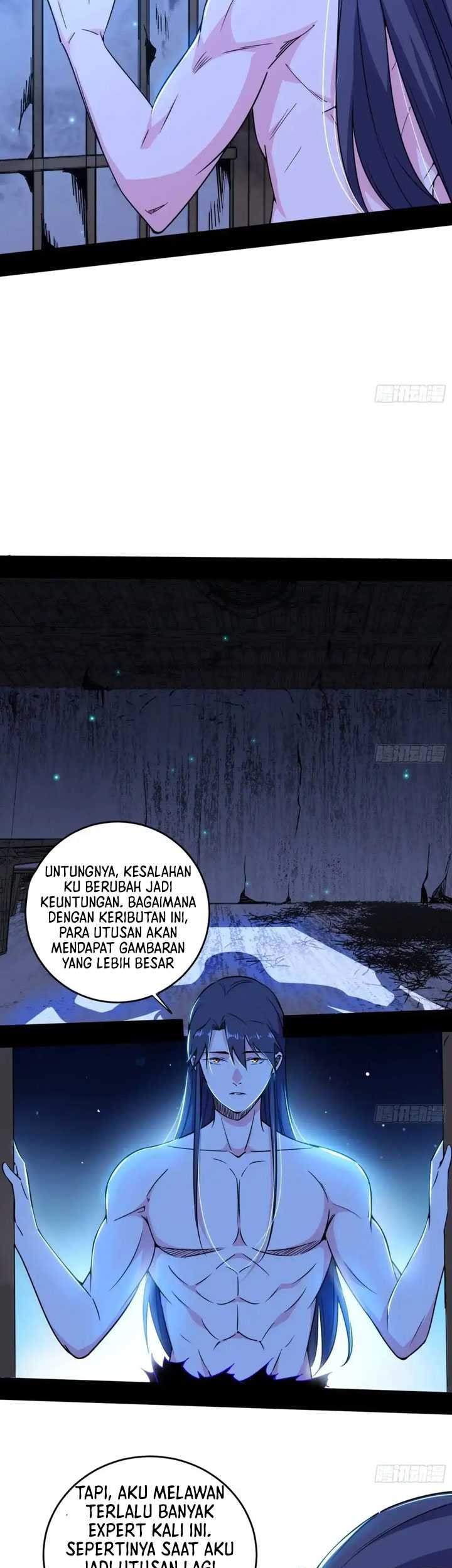 I’m An Evil God Chapter 448 - halaman 16