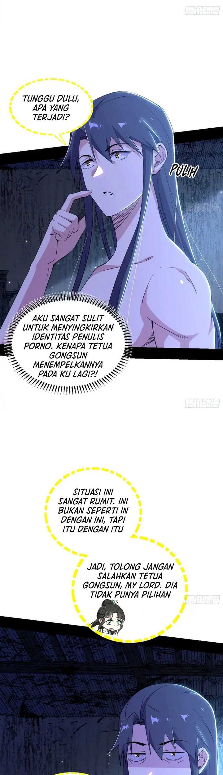 I’m An Evil God Chapter 448 - halaman 26
