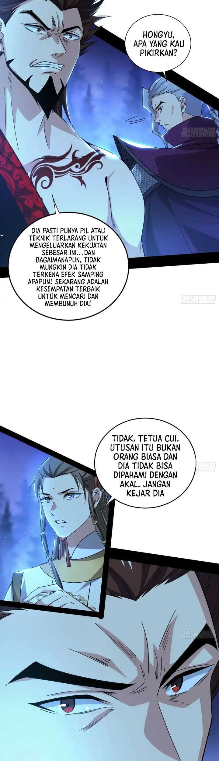 I’m An Evil God Chapter 448 - halaman 42