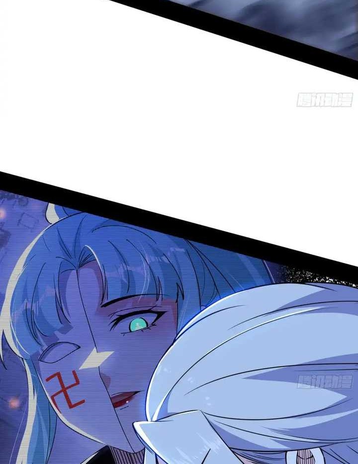 I’m An Evil God Chapter 448 - halaman 5