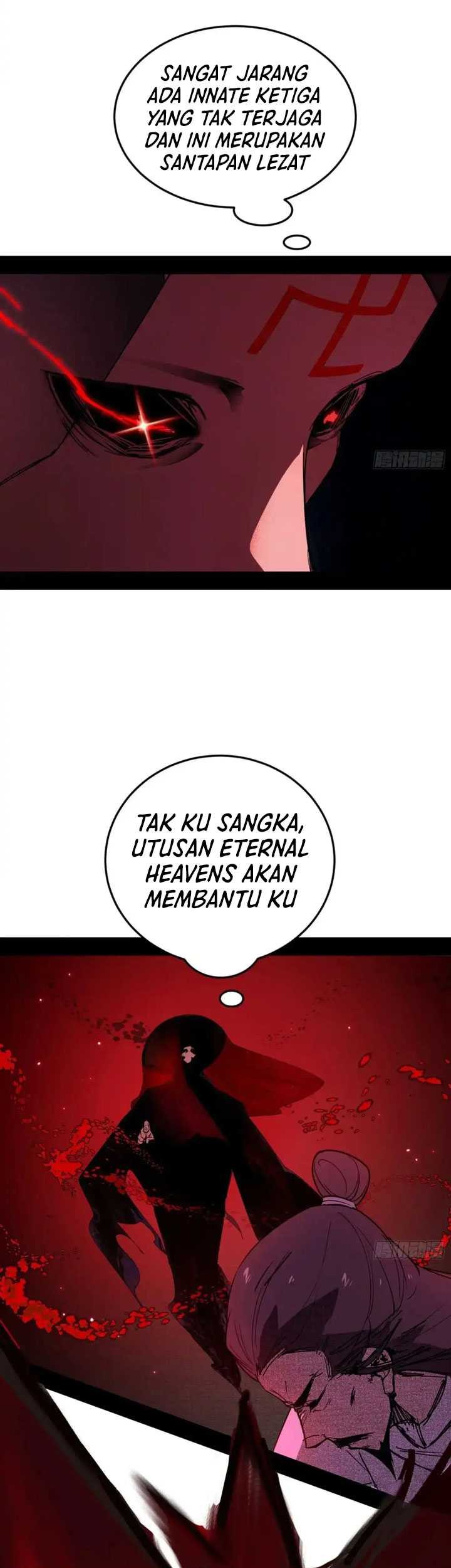 I’m An Evil God Chapter 449 - halaman 12