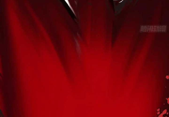 I’m An Evil God Chapter 449 - halaman 13