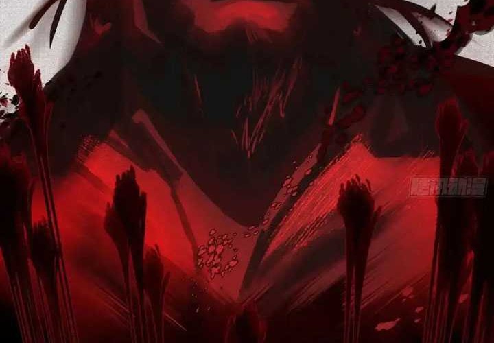 I’m An Evil God Chapter 449 - halaman 15