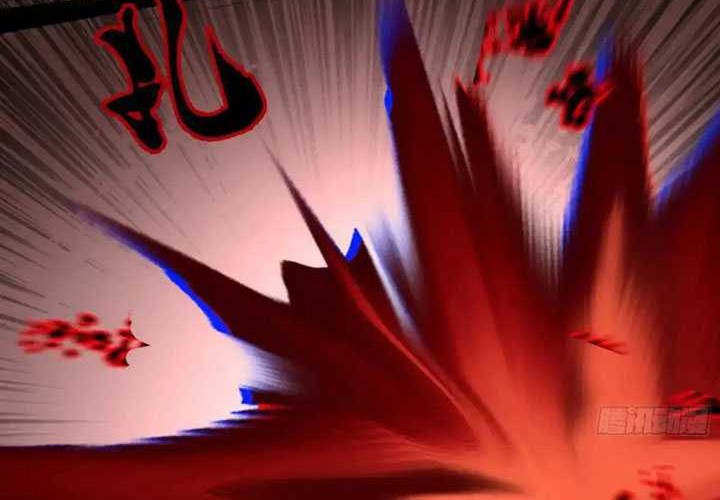 I’m An Evil God Chapter 449 - halaman 17