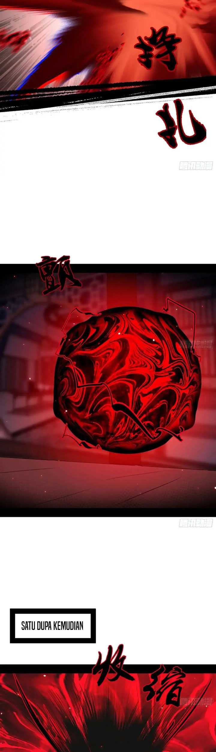 I’m An Evil God Chapter 449 - halaman 18