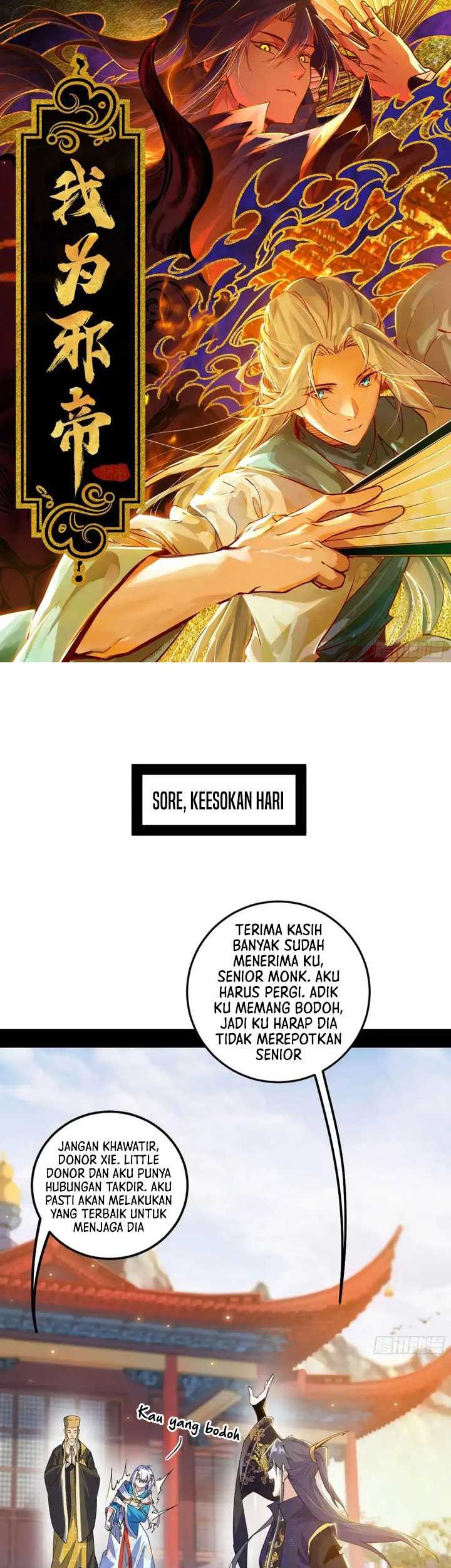 I’m An Evil God Chapter 449 - halaman 2