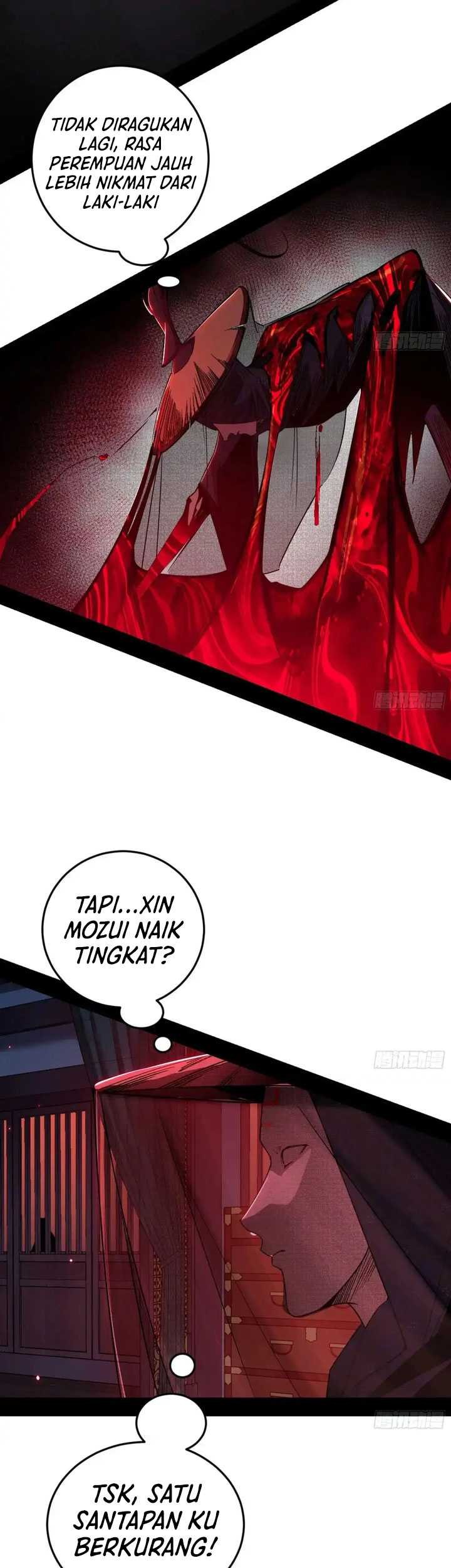 I’m An Evil God Chapter 449 - halaman 28