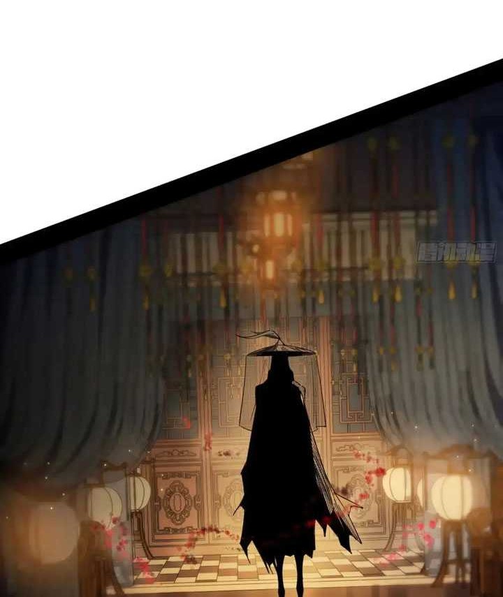 I’m An Evil God Chapter 449 - halaman 37