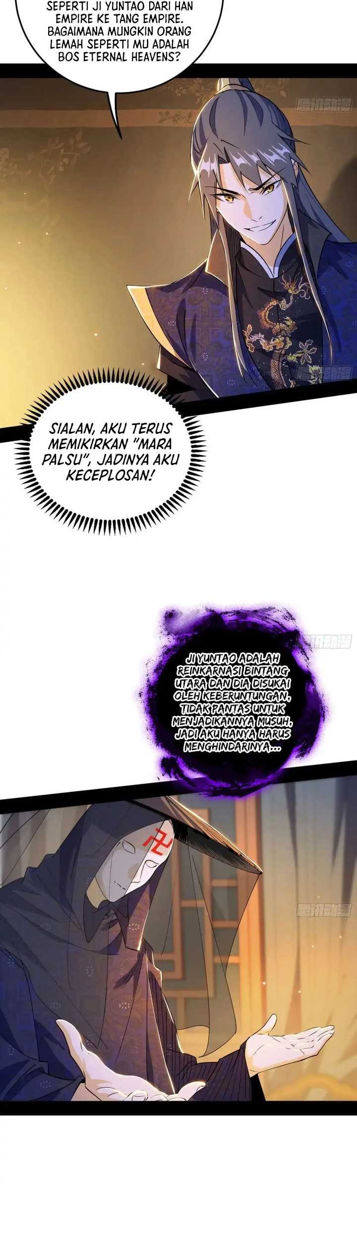 I’m An Evil God Chapter 449 - halaman 40