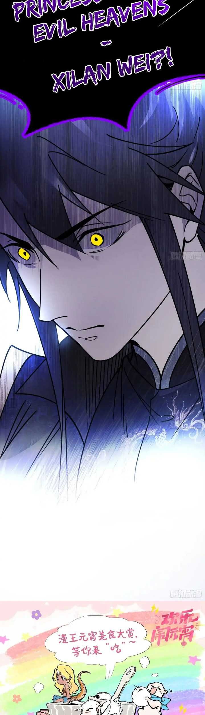 I’m An Evil God Chapter 449 - halaman 48