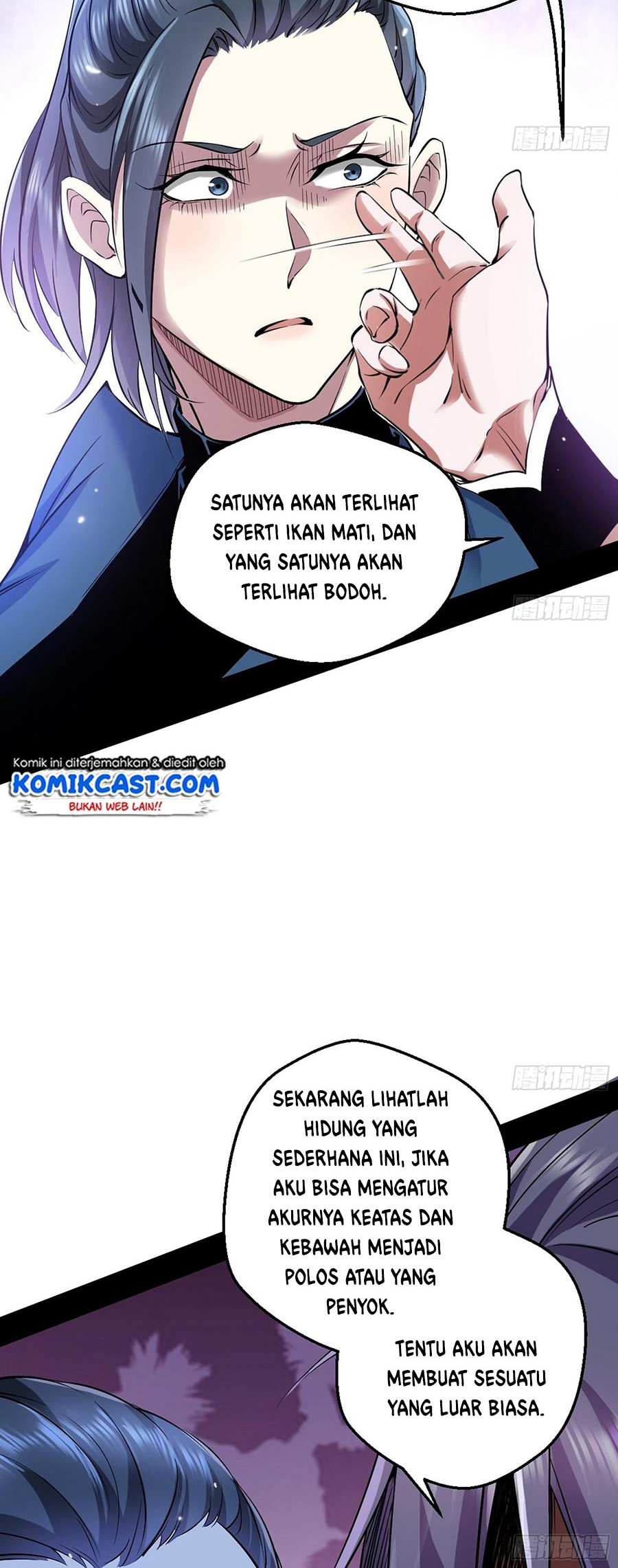 I’m An Evil God Chapter 45 - halaman 11