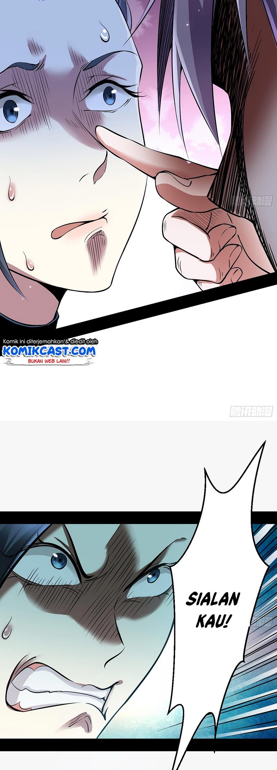 I’m An Evil God Chapter 45 - halaman 12