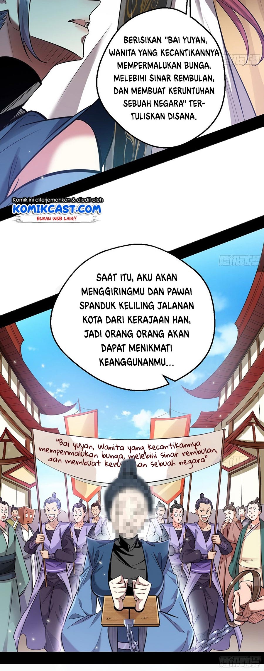 I’m An Evil God Chapter 45 - halaman 15