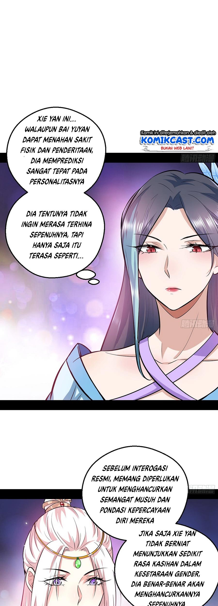 I’m An Evil God Chapter 45 - halaman 16