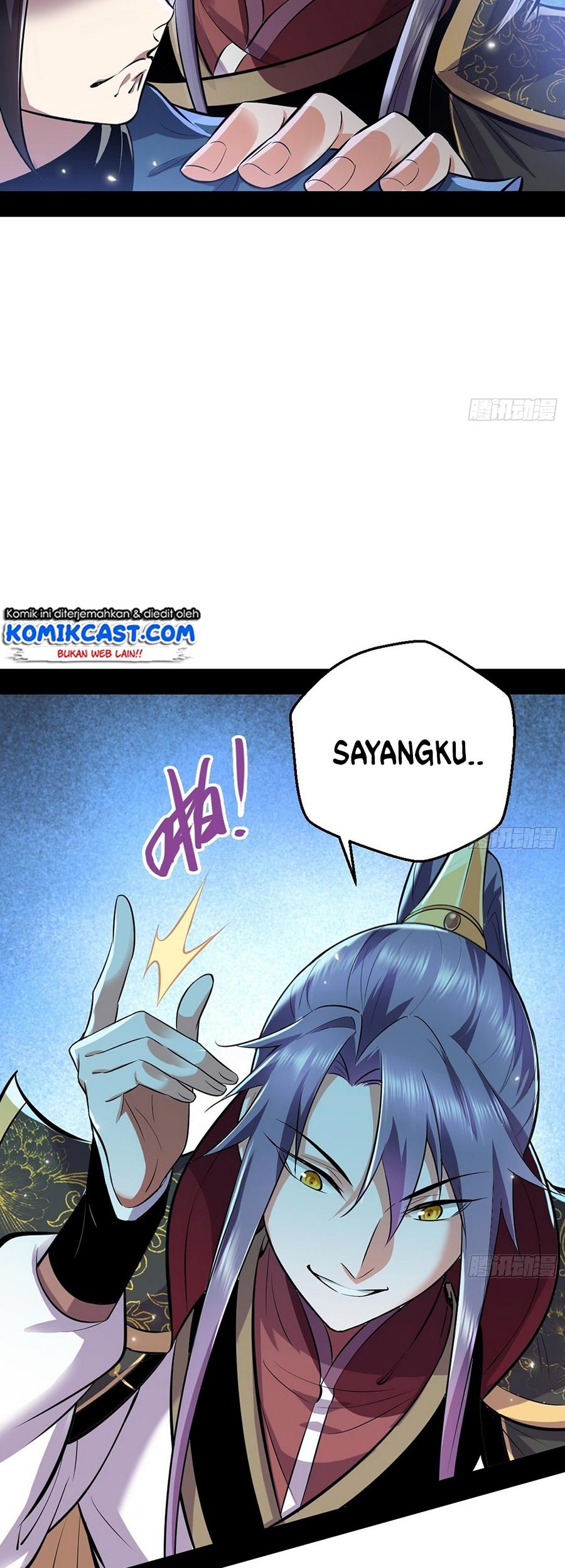 I’m An Evil God Chapter 45 - halaman 18