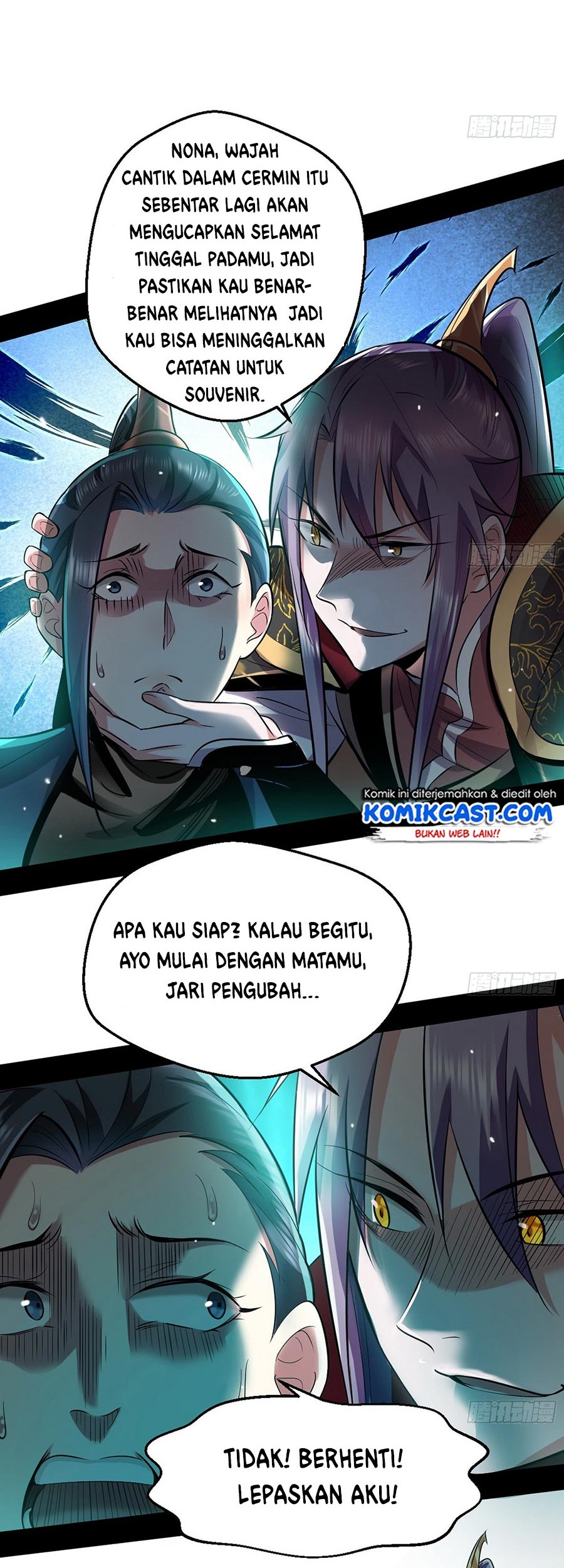 I’m An Evil God Chapter 45 - halaman 21