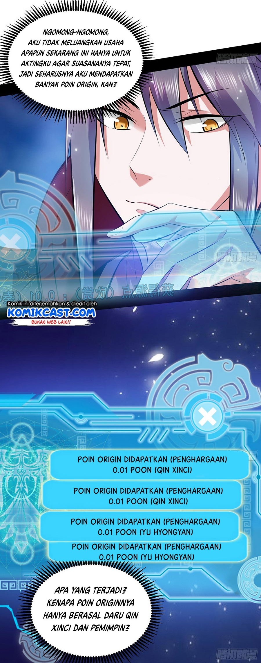 I’m An Evil God Chapter 45 - halaman 24